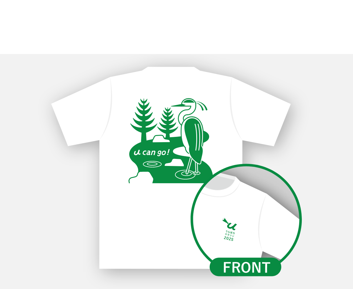 Tシャツ(5kmウォーク)