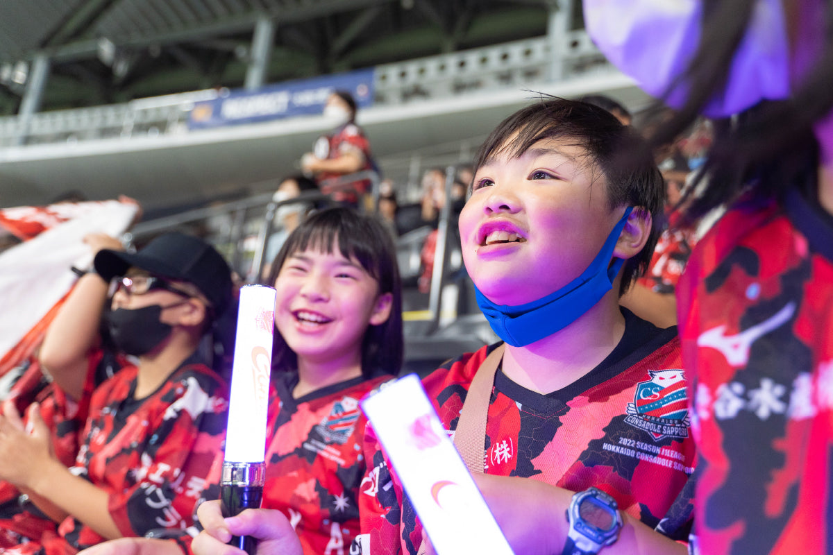 笑顔で観戦する子供達